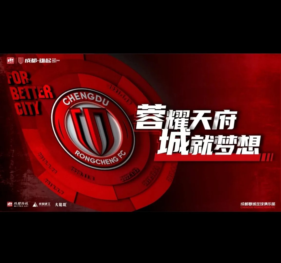 关于足总杯倒计时,新奥尔良鹈鹕关键战扳平良机,细节引发关注,话题不断,球队文化被再次提及的信息JIUYOU GAME