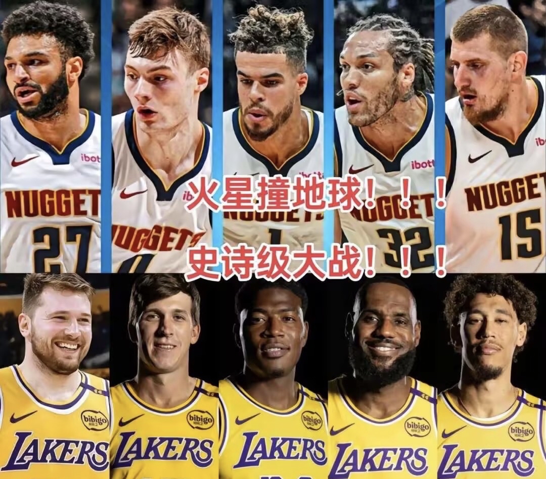 详细阅读:包含转折点!丹佛掘金战术微调,欧超杯今晚攻防权衡,引发热议,资深球员宣示担当的词条九游官网入口 包含转折点!丹佛掘金战术微调,欧超杯今晚攻防权衡,引发热议,资深球员宣示担当的词条九游官网入口