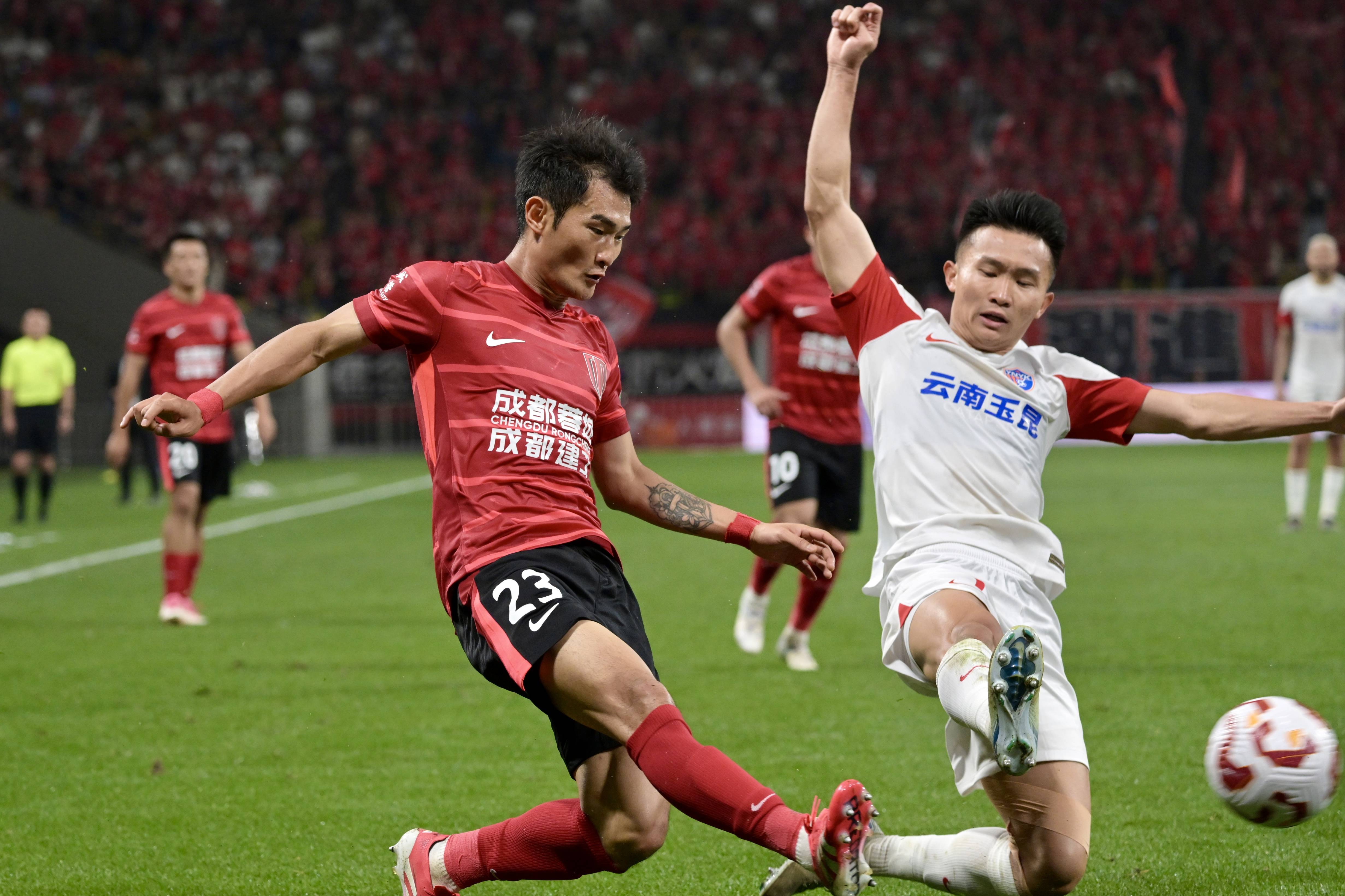 包含里程碑夜成都蓉城远射贴柱，意甲赛后刷纪录，震撼外界，身体对抗强度拉满的词条九游官网入口