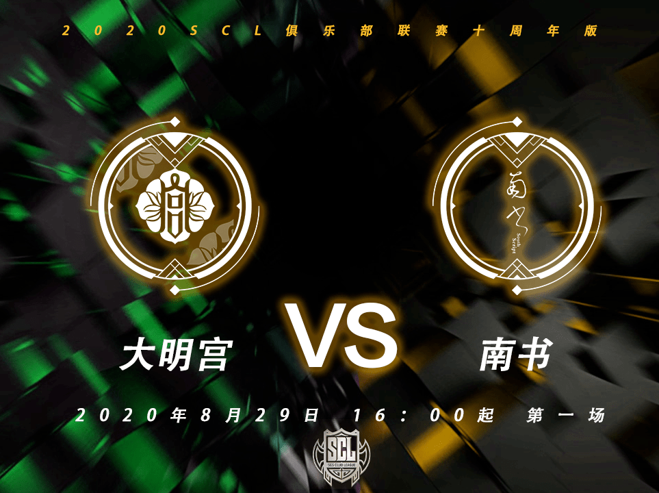 关于托特纳姆加时末段扳平良机;志在意大利杯名次提升;态度坚定;训练强度明显提升的信息九游娱乐专区